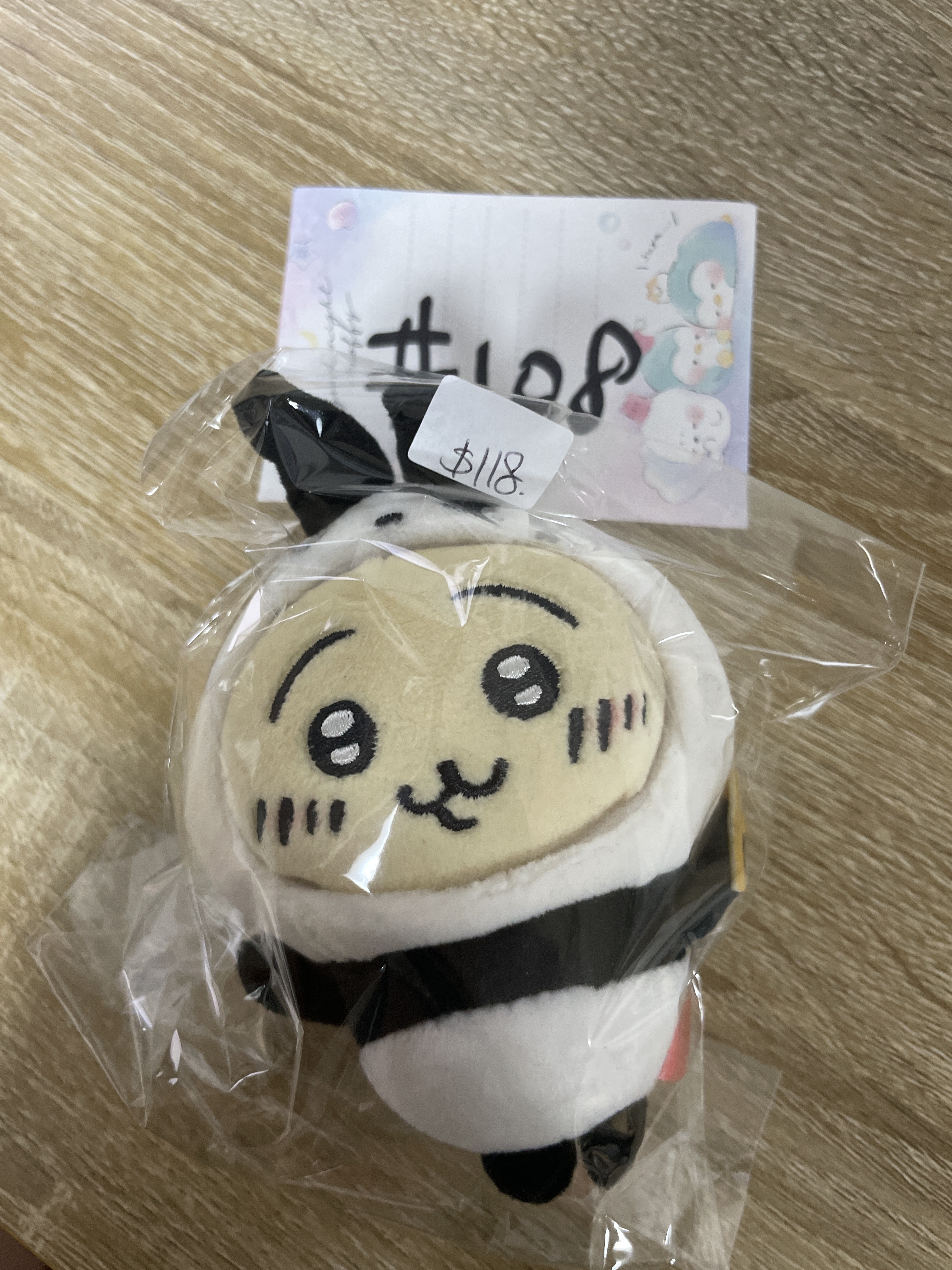 CHIIKAWA  兔兔  公仔 #108