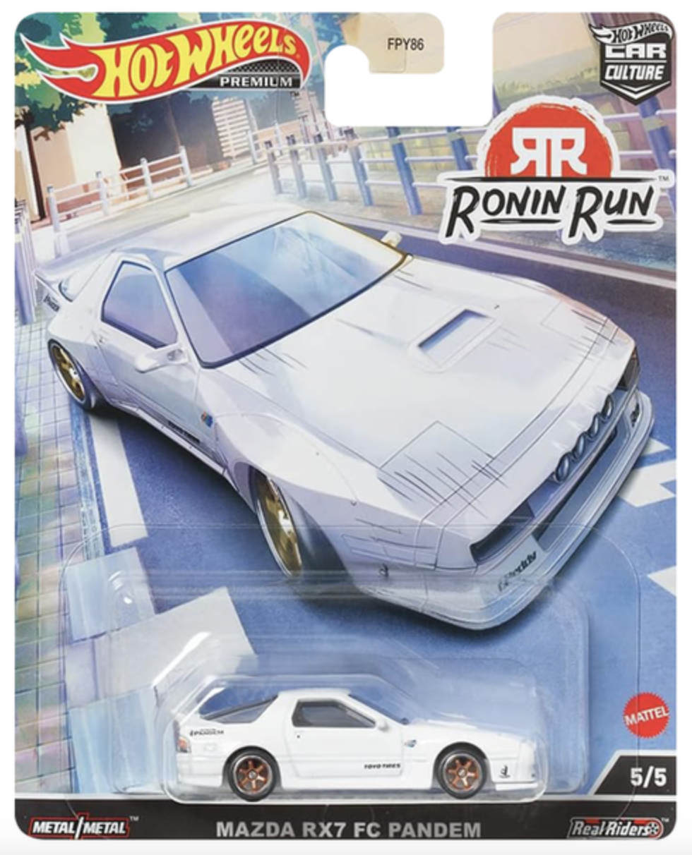 【現貨】Hot Wheels 特價套裝Set A (7pcs)