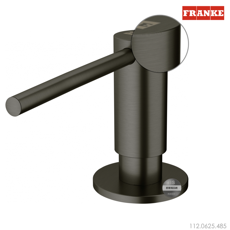 BS】Franke｜給皂器｜112.0625.485｜毛絲面鈦灰色｜皂液器｜洗碗清潔劑容器