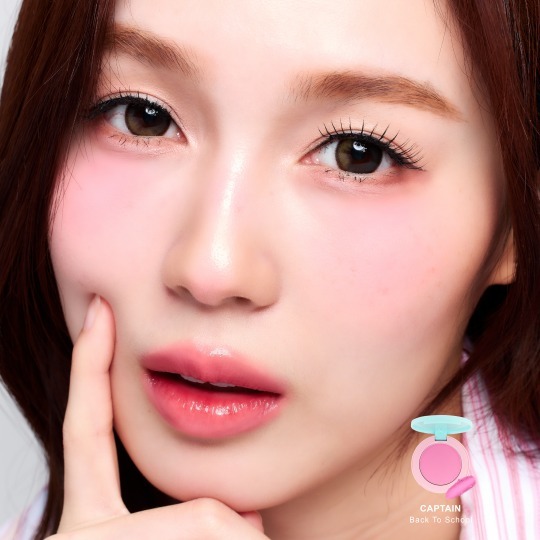 [泰國現貨] MilkLove Love TwentyWendy Back To School Make Me Blush