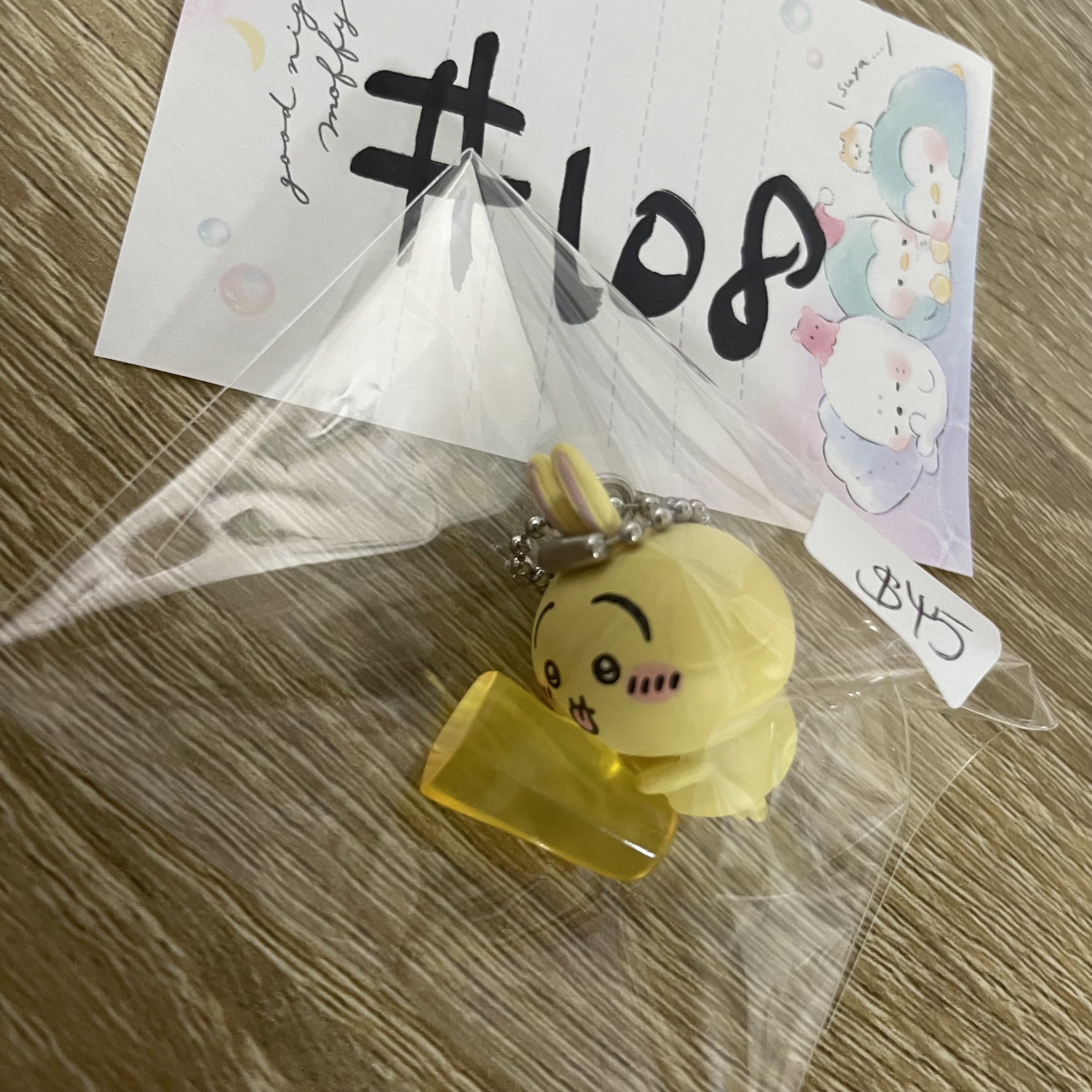 CHIIKAWA  兔兔    FIGURE  掛件 #108