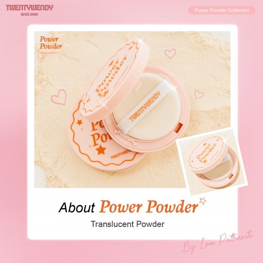 [泰國現貨] MilkLove Love TwentyWendy POWER POWDER