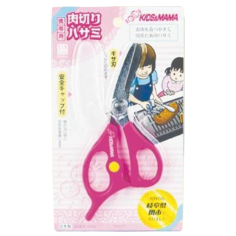 KIDS&MAMA Detachable Food Scissors Made in Japan