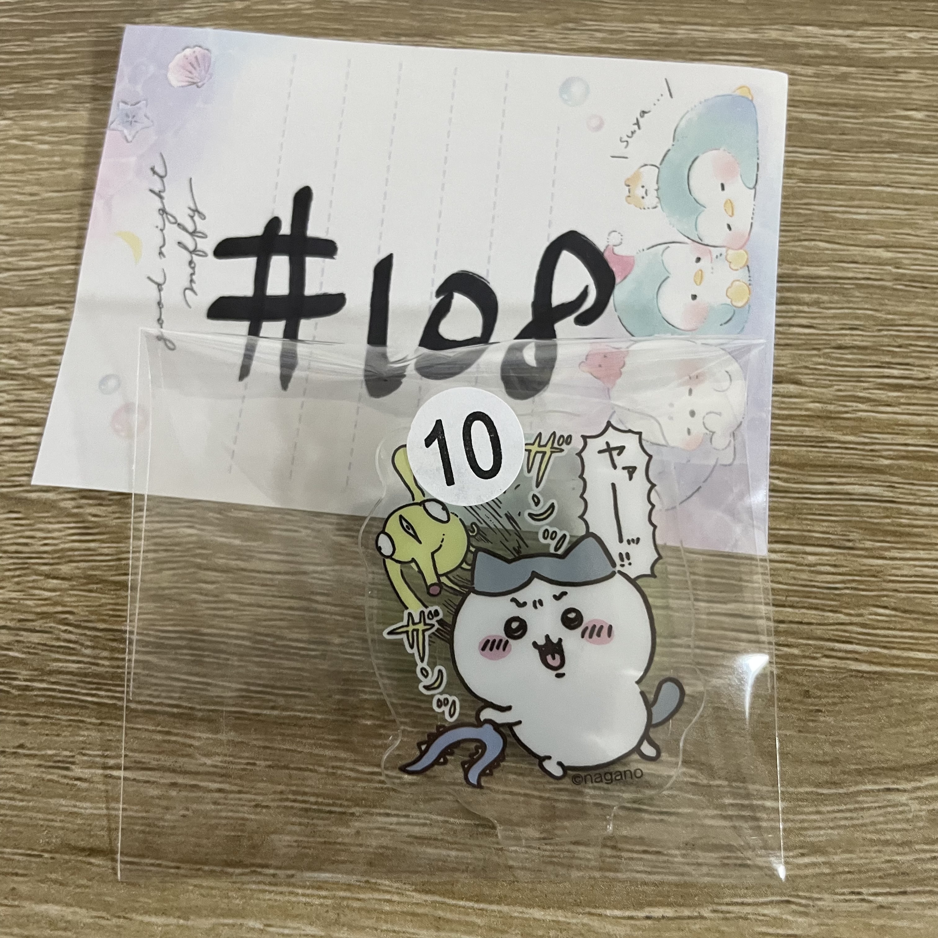 CHIIKAWA   八字貓 立牌 #108