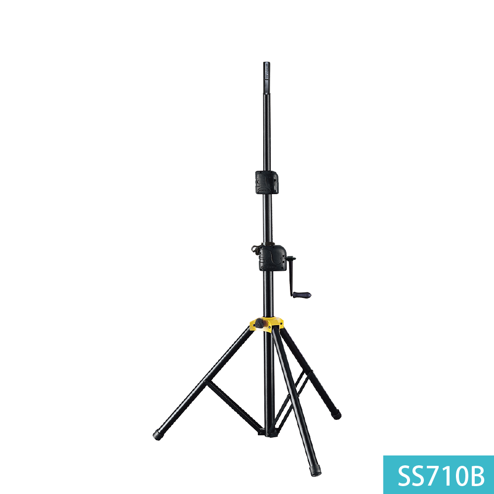 Hercules Hercules / SS系列 手搖喇叭架 (SS700B/SS710B) 第 3 張圖片｜三峽錄音 / 音響