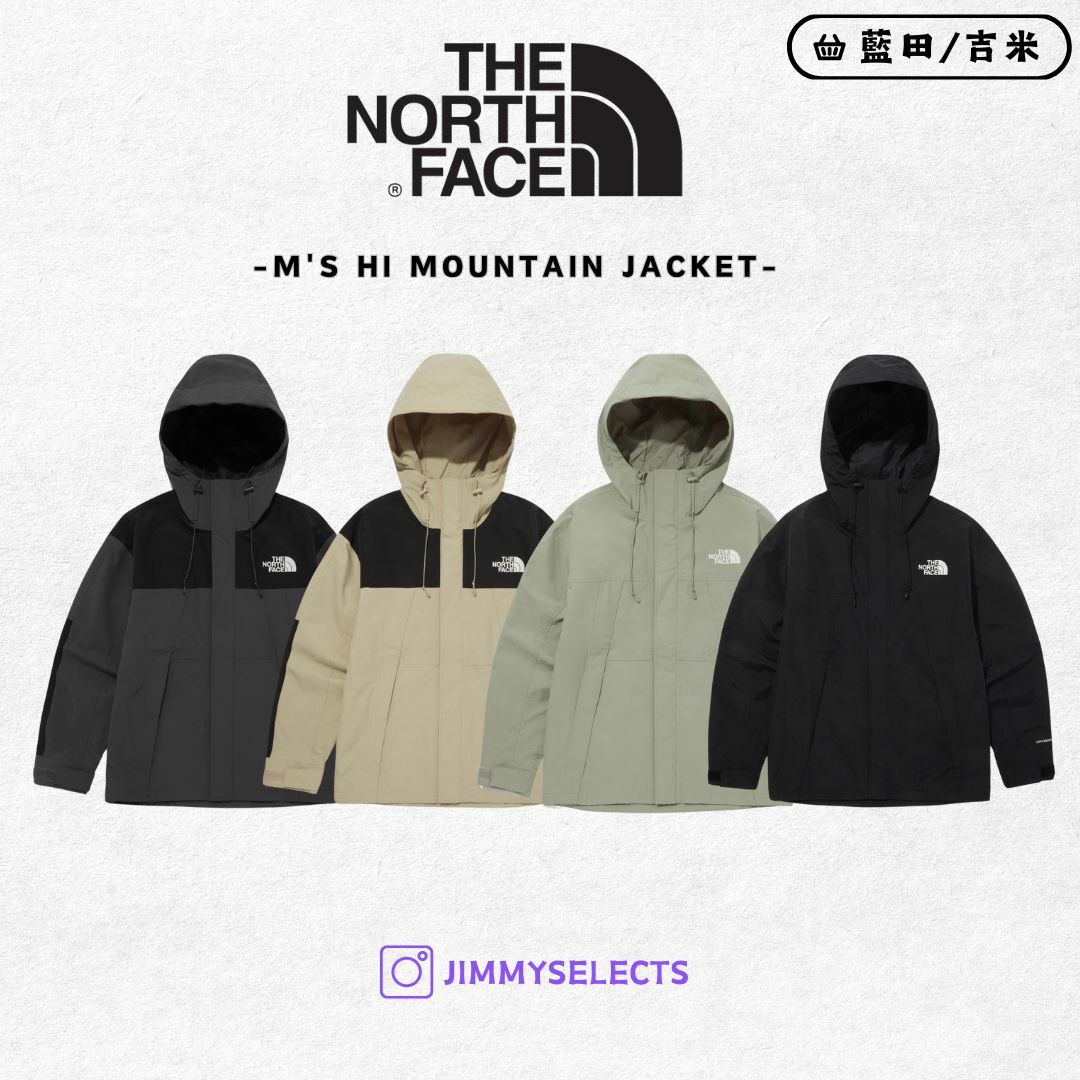 【代購】THE NORTH FACE 北臉 男 HI MOUNTAIN 24AW 連帽 外套 NJ2HQ55