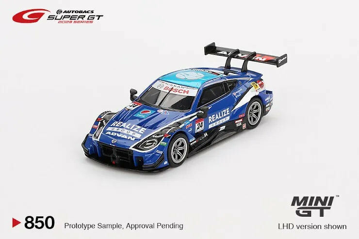 MINIGT まとめ売り 8点 MINI GT MGT00952 1/64 BMW i7 xDrive60 アヴェンチュリン