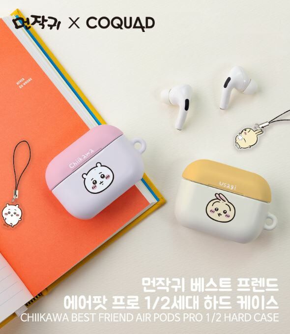 韓國限定 chiikawa 吉伊卡哇 airpods pro1/2代 airpods 3