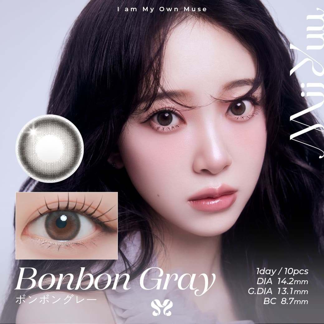 [日拋] MiiYuu 1 Day Bonbon Gray 有色彩妝隱形眼鏡｜每盒10片