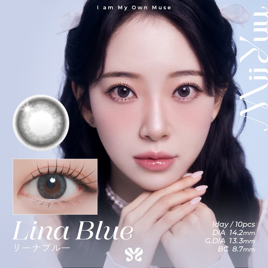 [日拋] MiiYuu 1 Day Lina Blue 有色彩妝隱形眼鏡｜每盒10片