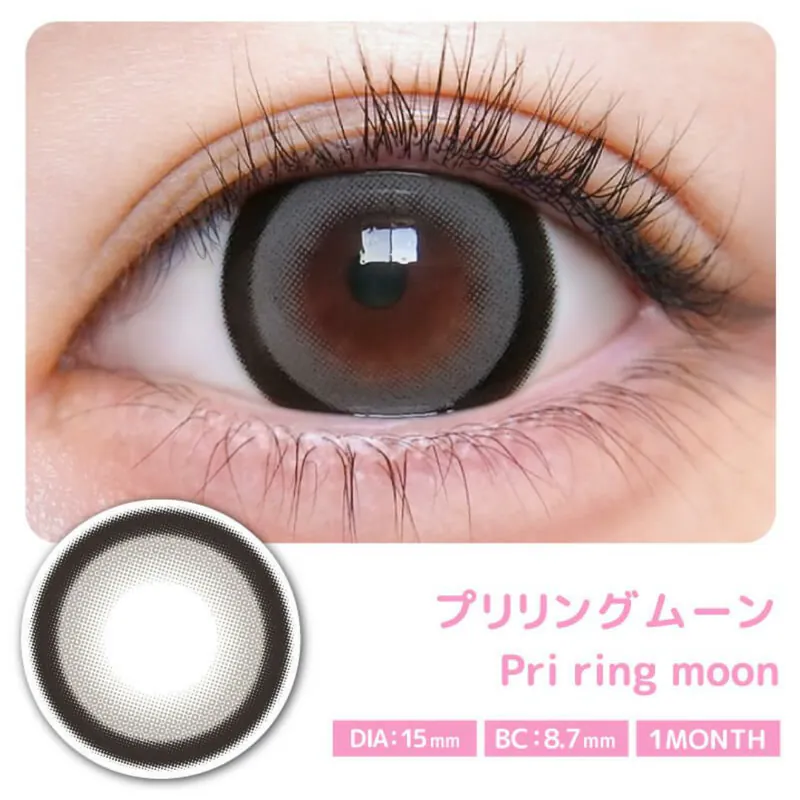 [月拋] PRIMORE 1 Month Pri Ring Moon｜彩妝隱形眼鏡｜每盒2片