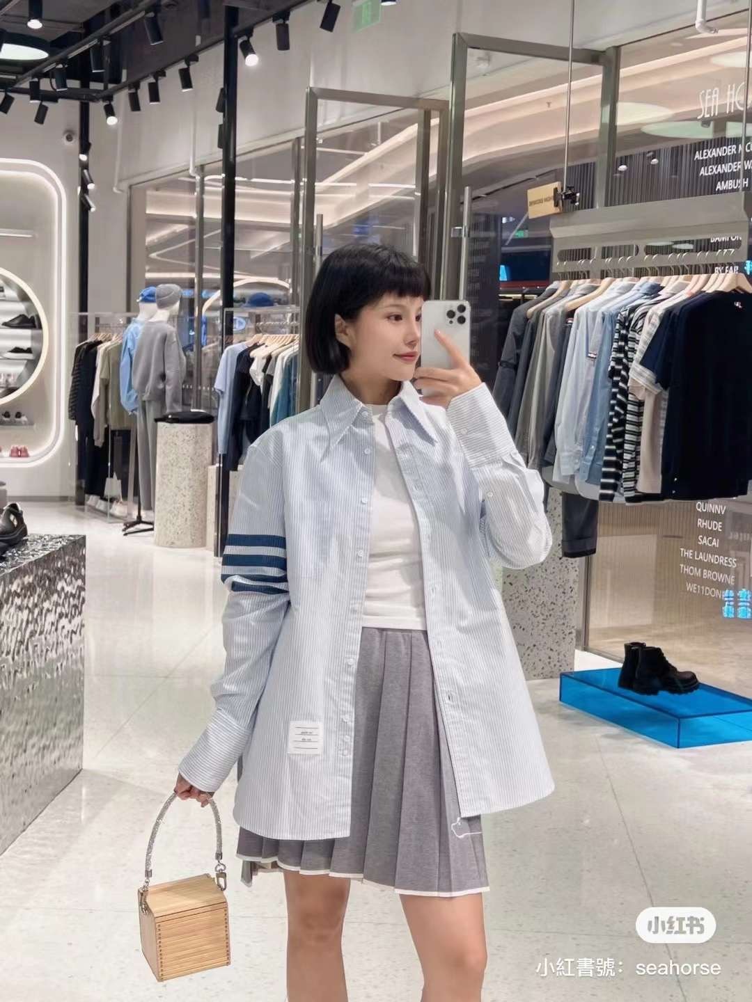 Thom Browne 淺藍色條紋襯衫 -M