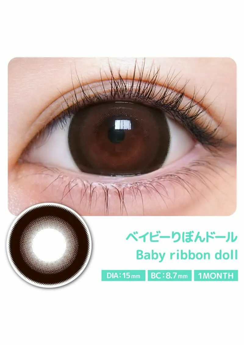 [月拋] Baby Motecon 1 Month Baby Ribbon Doll｜彩妝隱形眼鏡｜每盒2片