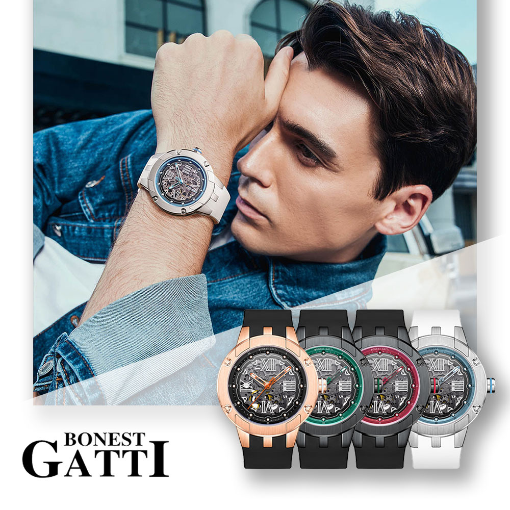 (預購)【Bonest Gatti 】探索者系列 BG7701 羅馬數字解構主義鏤空夜光透視機械錶 男士男錶送禮