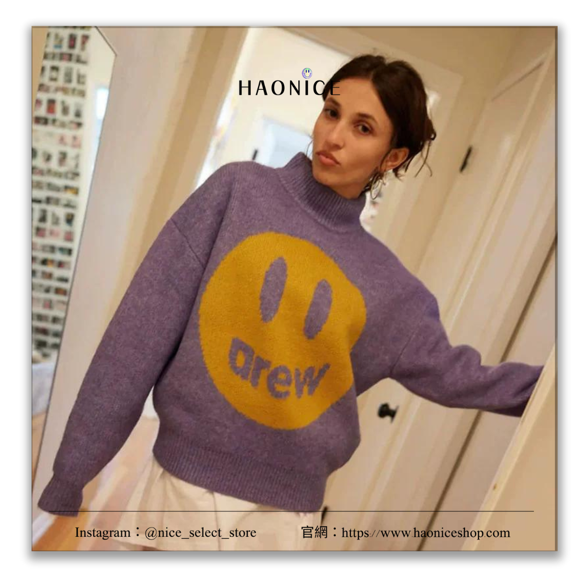 【NICE 歐美日韓代購】長袖 微高領毛衣 DREW HOUSE  BIEBER經典笑臉圖案 素色百搭秋冬必備款