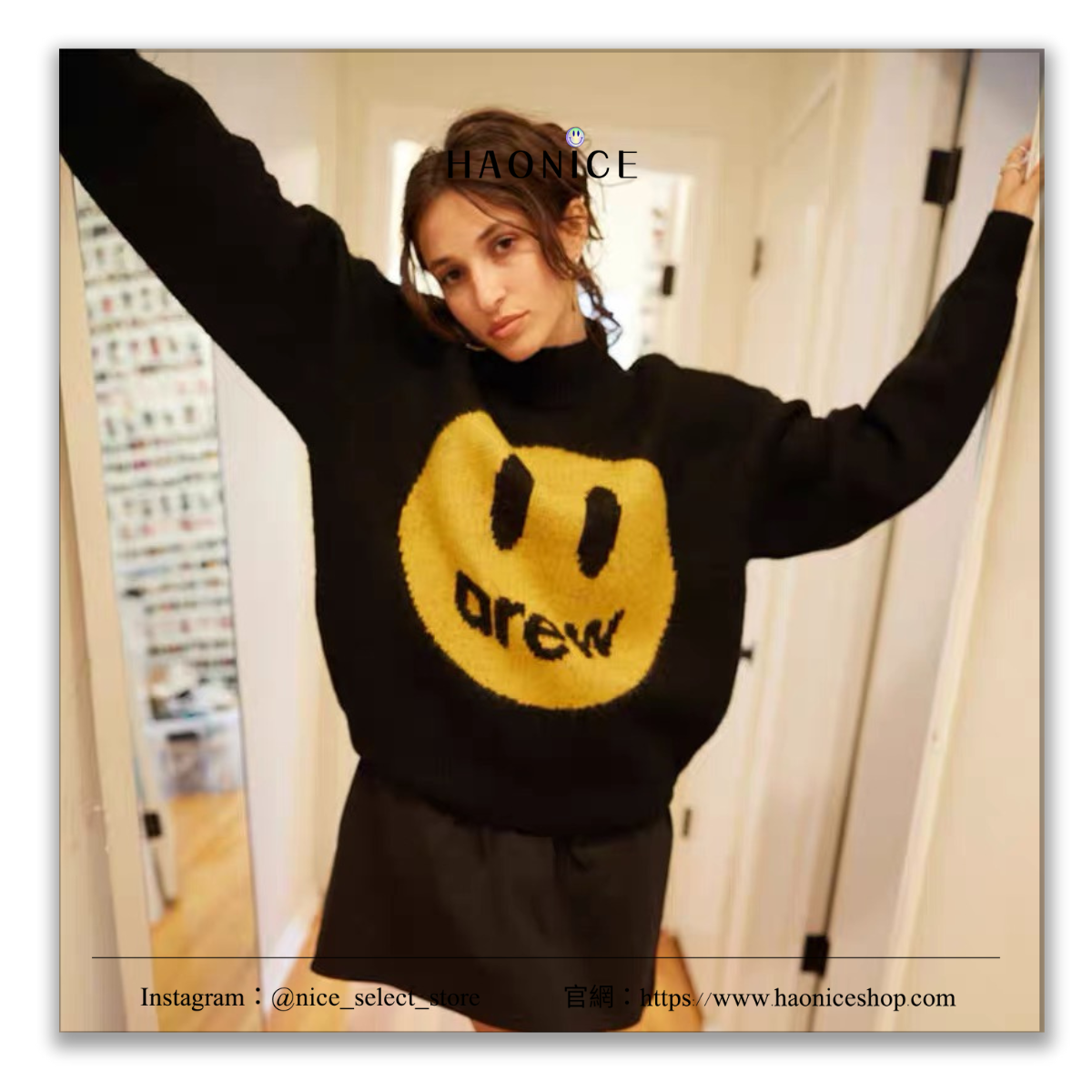 【NICE 歐美日韓代購】長袖 微高領毛衣 DREW HOUSE  BIEBER經典笑臉圖案 素色百搭秋冬必備款