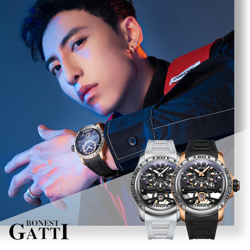 【Bonest Gatti】 太空探索系列 BG4004 鋼帶錶 機械錶 德國機械錶 德國手錶 鏤空錶