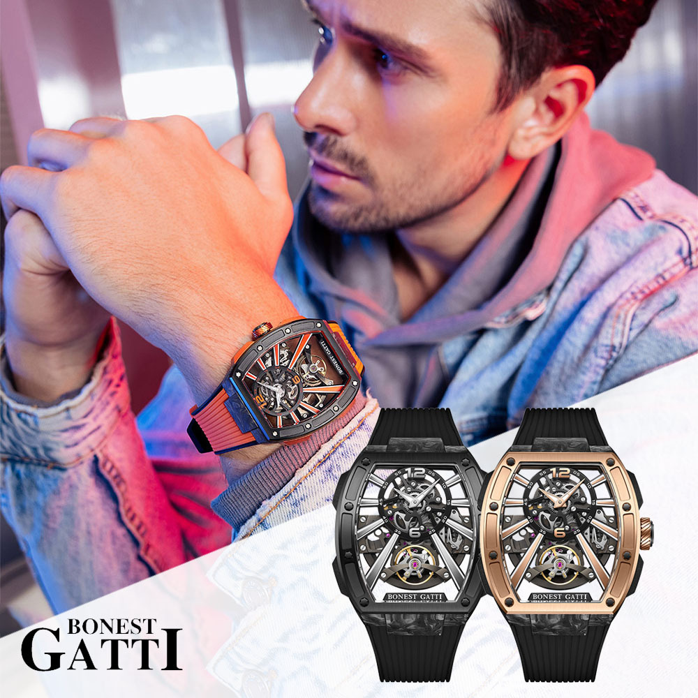 (預購)【Bonest Gatti】芯橋魅影系列  BG9005 酒桶錶 鏤空錶 透視錶 德國機械錶 德國手錶