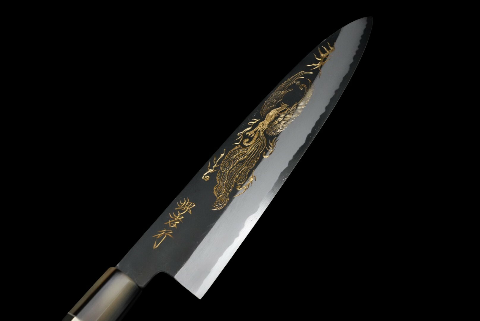 堺孝行白二黒打和牛刀240 窪田彫刻金メッキ「鳳凰」