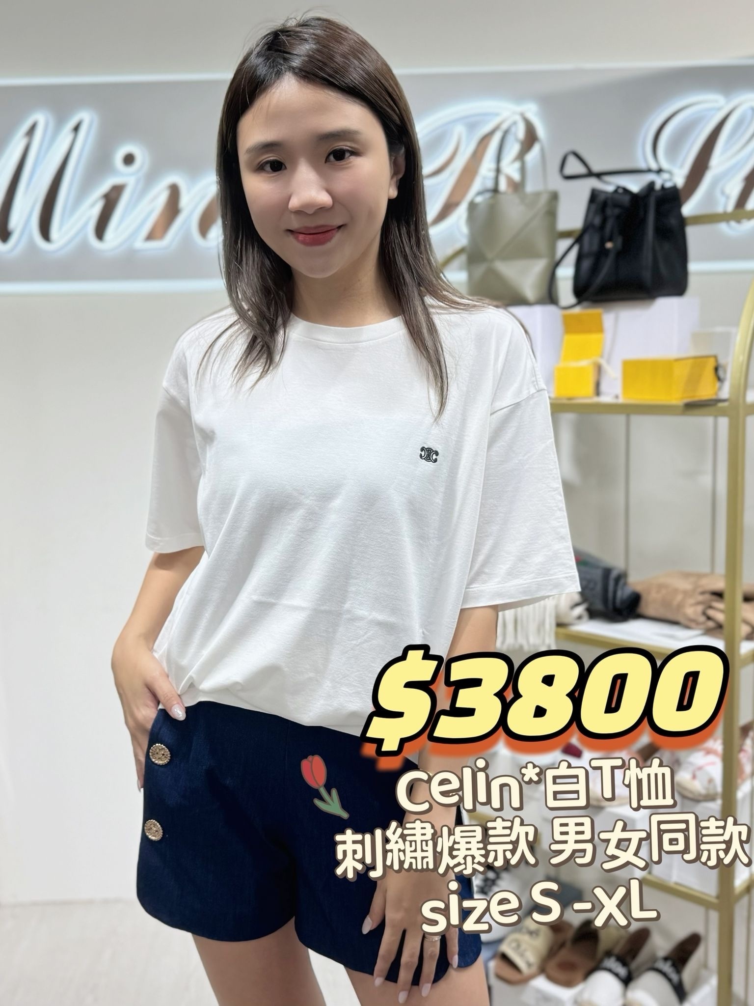 Celine白T恤 2X04I671Q.01OB -T