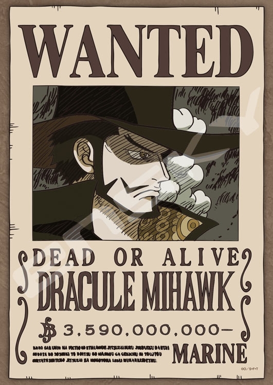【懸賞当選品】100名限定 ONE PIECE 複製原画 ゼブラック 懸賞当選品】100名限定 ONE PIECE 複製原画 ゼブラック 懸賞当選