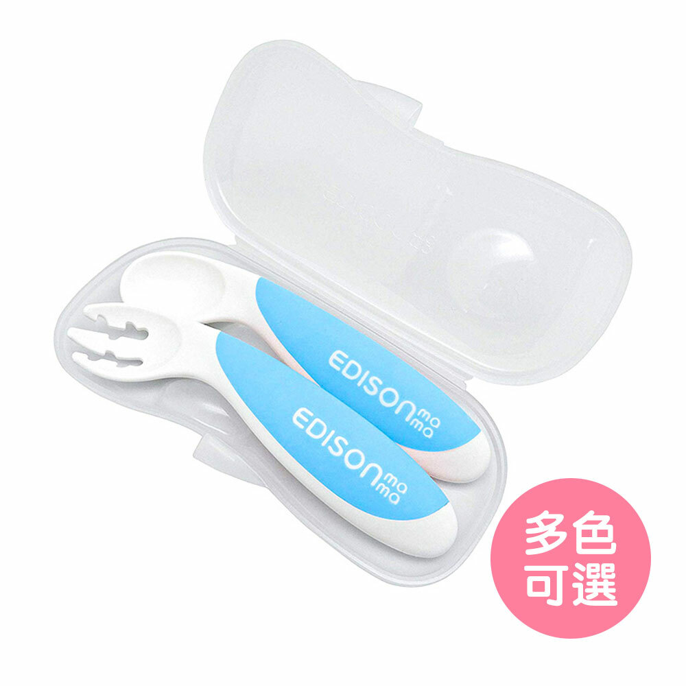 【日本Edison】KJC嬰幼兒防滑易握學習湯叉組