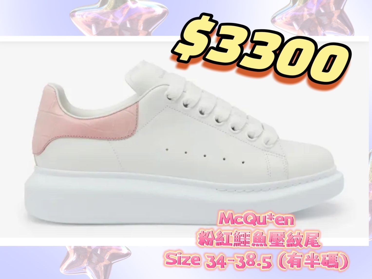 MCQ07 -T