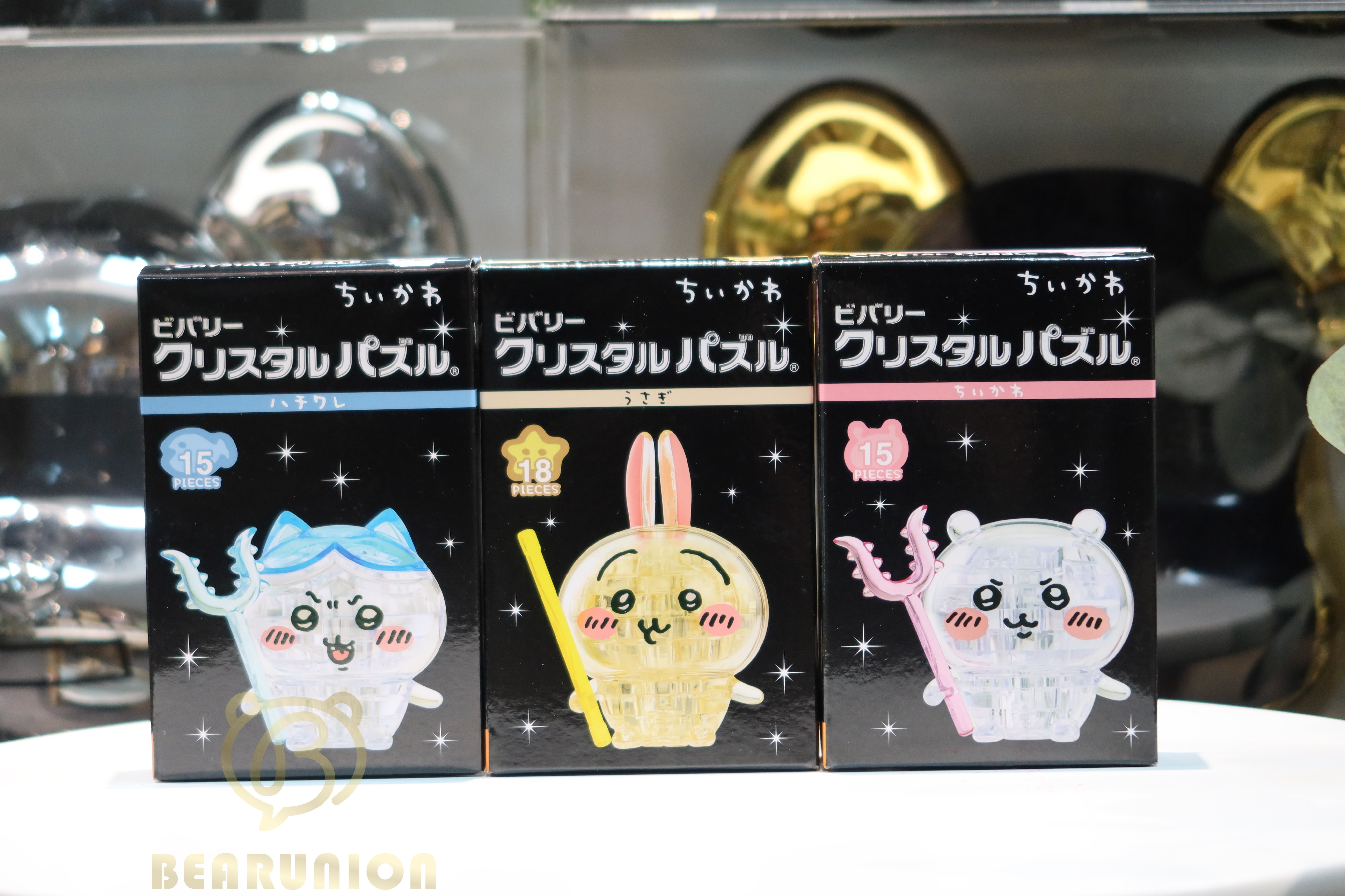 🥇現貨🥇Chiikawa 水晶拼圖  PUZZLE 51pcs