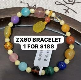 (PO) ZX60 BRACELET $188
