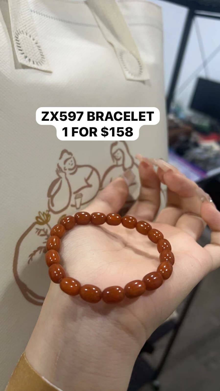 (PO) ZX597 BRACELET $158