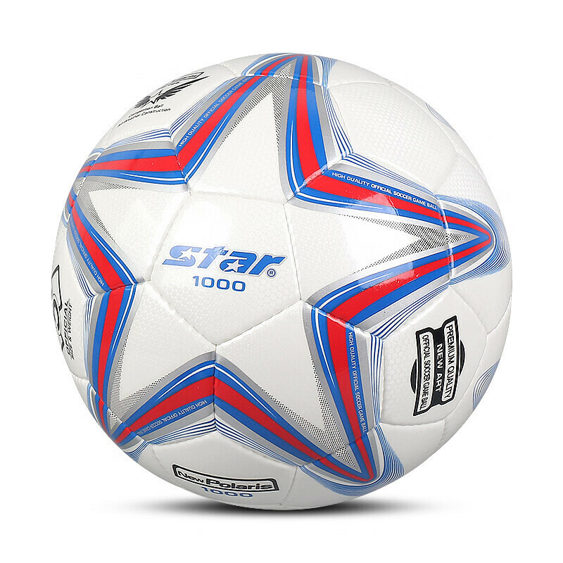 Star No. 4 football SB375FH