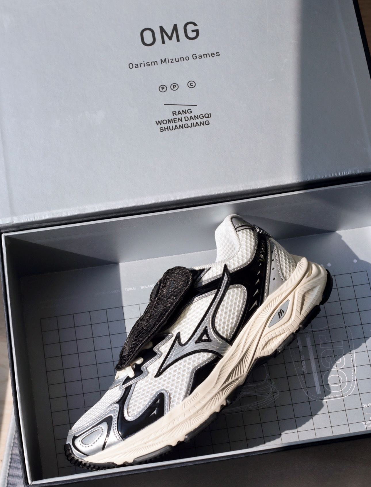 Oarism x Mizuno Racer S (黑銀) 基本款/禮盒版