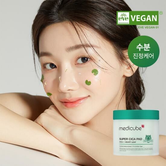 Medicube Super CICA Pad [70PCS]