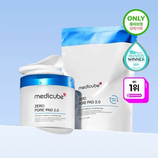 Medicube Zero Pore Pad 2.0 [70PCS] [Olive Young Double Planning Set]