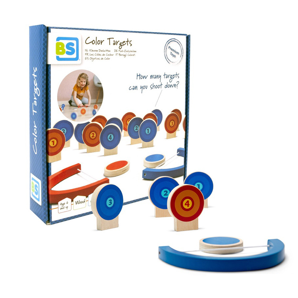 【荷蘭BS】趣味彈射標靶