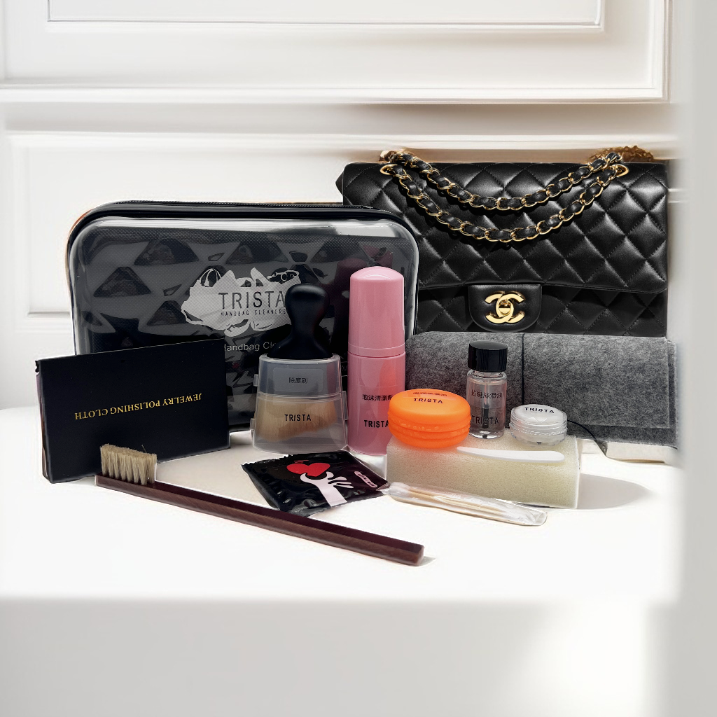 包包養護套組(CHANEL CF黑色包款專用)