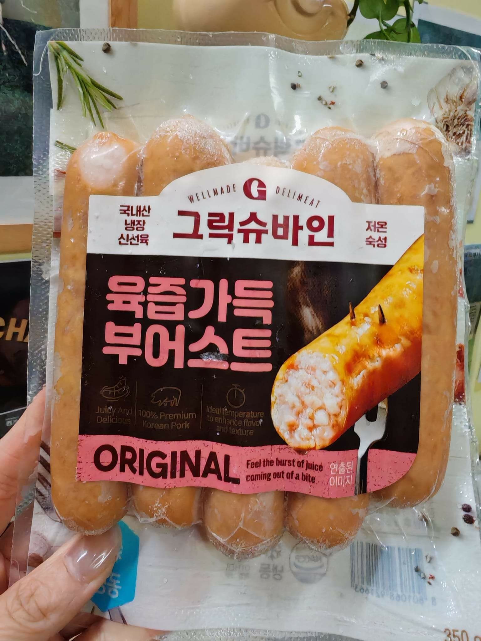 韓國無添加激素爆汁豬肉腸（原味）