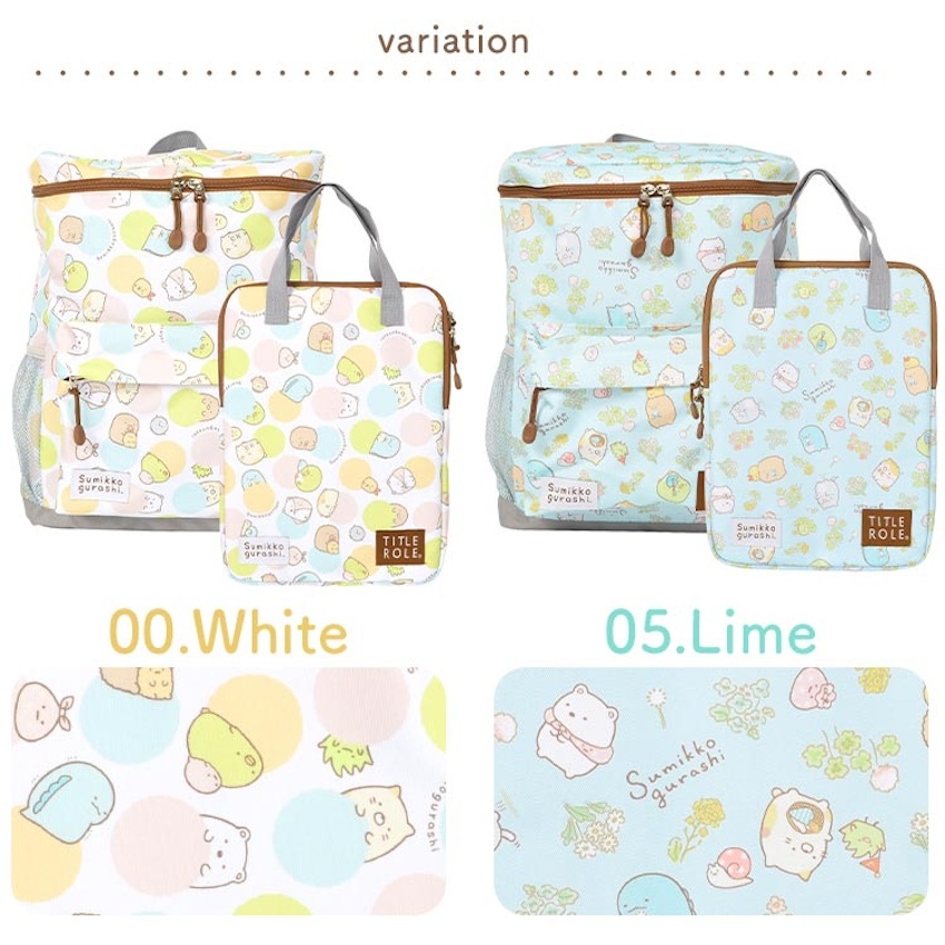 日本 Title Role x 角落生物 Junior Box Daypack 書包