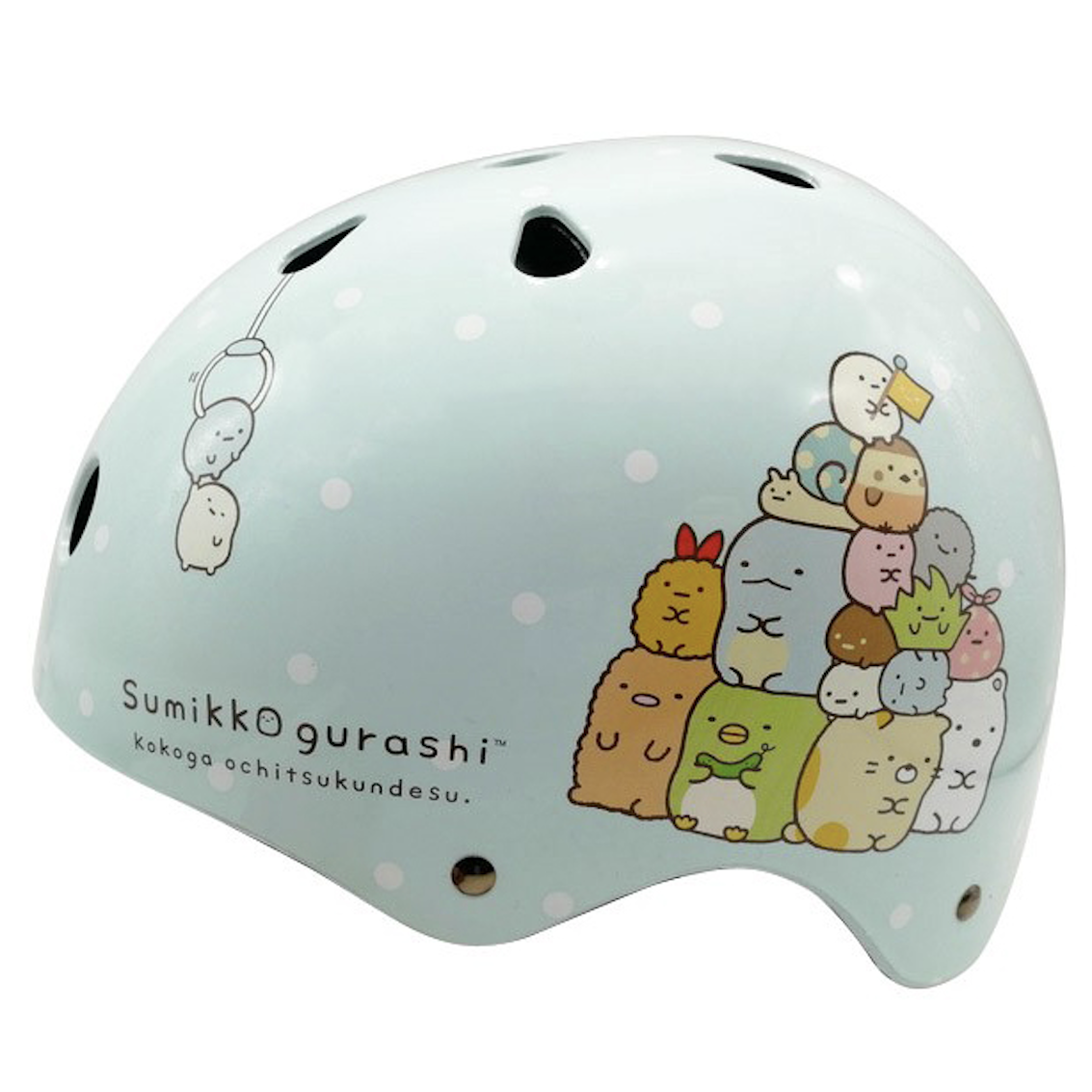 日本角落生物兒童頭盔 (47-55CM)