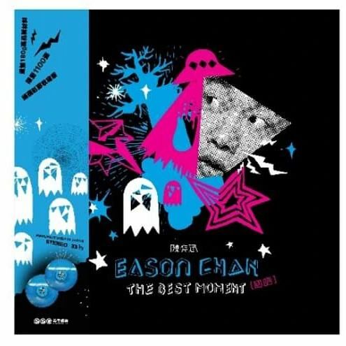 陳奕迅 Eason Chan - THE BEST MOMENT 國語 (2LP 藍色透明膠)