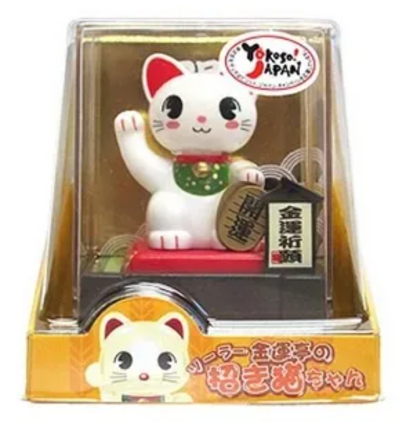 ソーラー人形 金運亭の三毛猫ちゃん （招財貓）