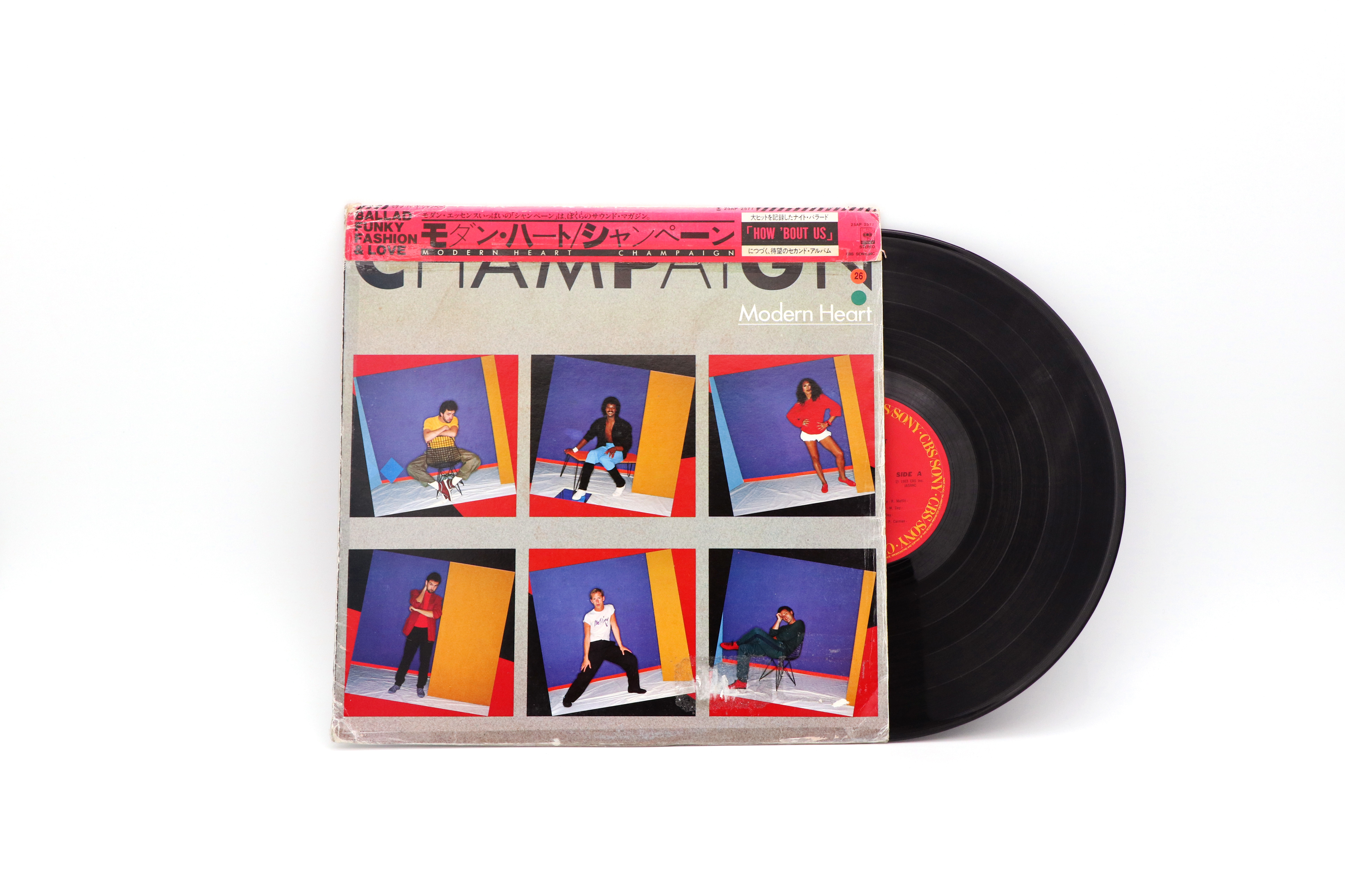 U162 Champaign《Modern Heart》