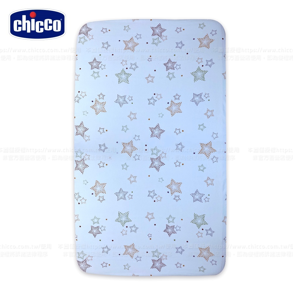 NEXT 2 Me Forever床包-滿天星