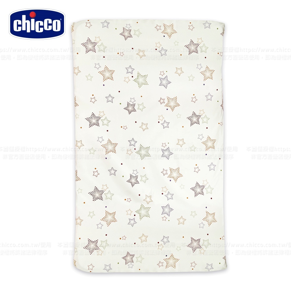 NEXT 2 Me Forever床包-滿天星