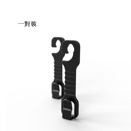 Hot style [pair set] multi-functional car seat back hook [please contact customer service to confirm the delivery style after placing the order]