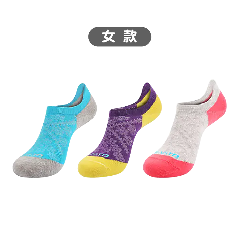 SANTO 山拓 休閒短筒襪 (3入) 男款/女款 44CBZS041W、44CBZS042M