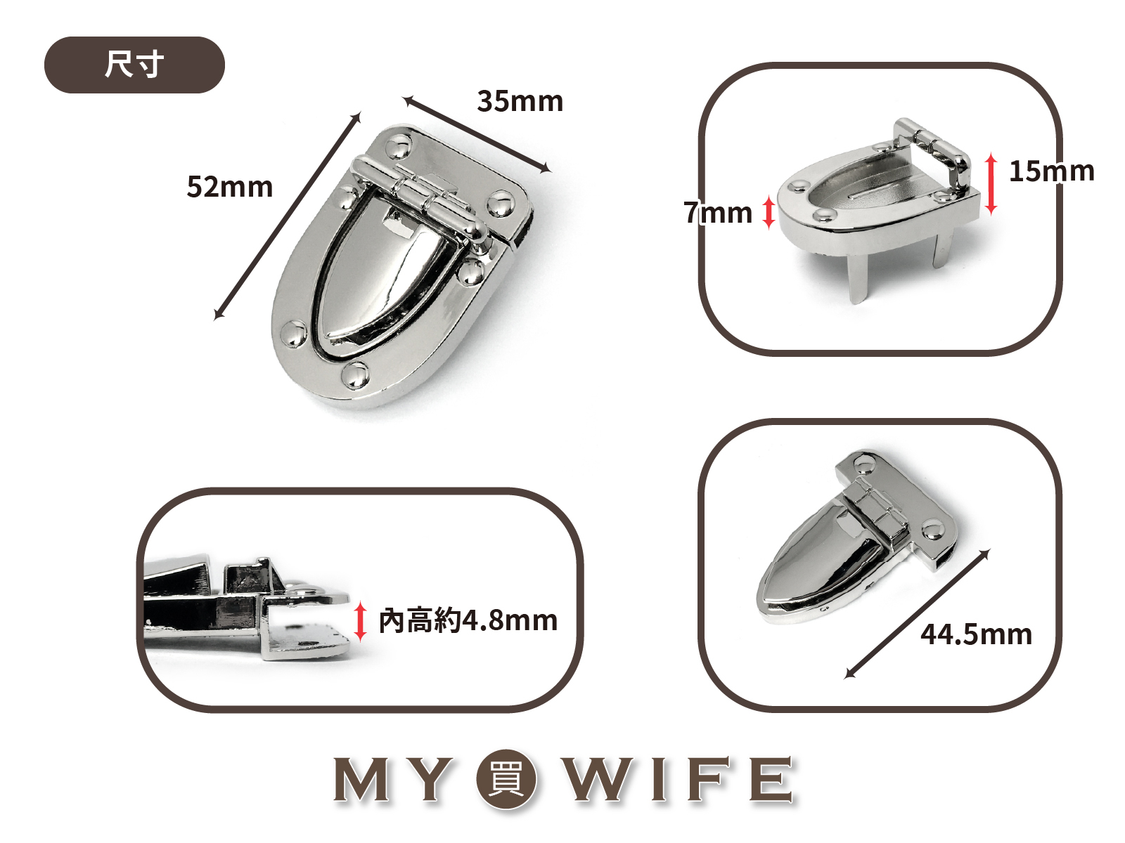 52x35mm合金插扣_公事包/包扣/盾牌/劍型_4色【YR-Y1799】