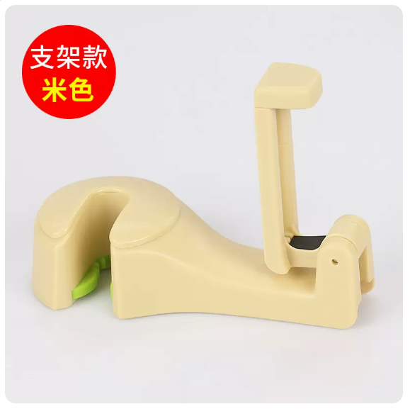 Popular car hook (with mobile phone holder lock version [beige])