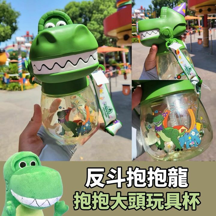 上海迪士尼代購抱抱龍大頭杯