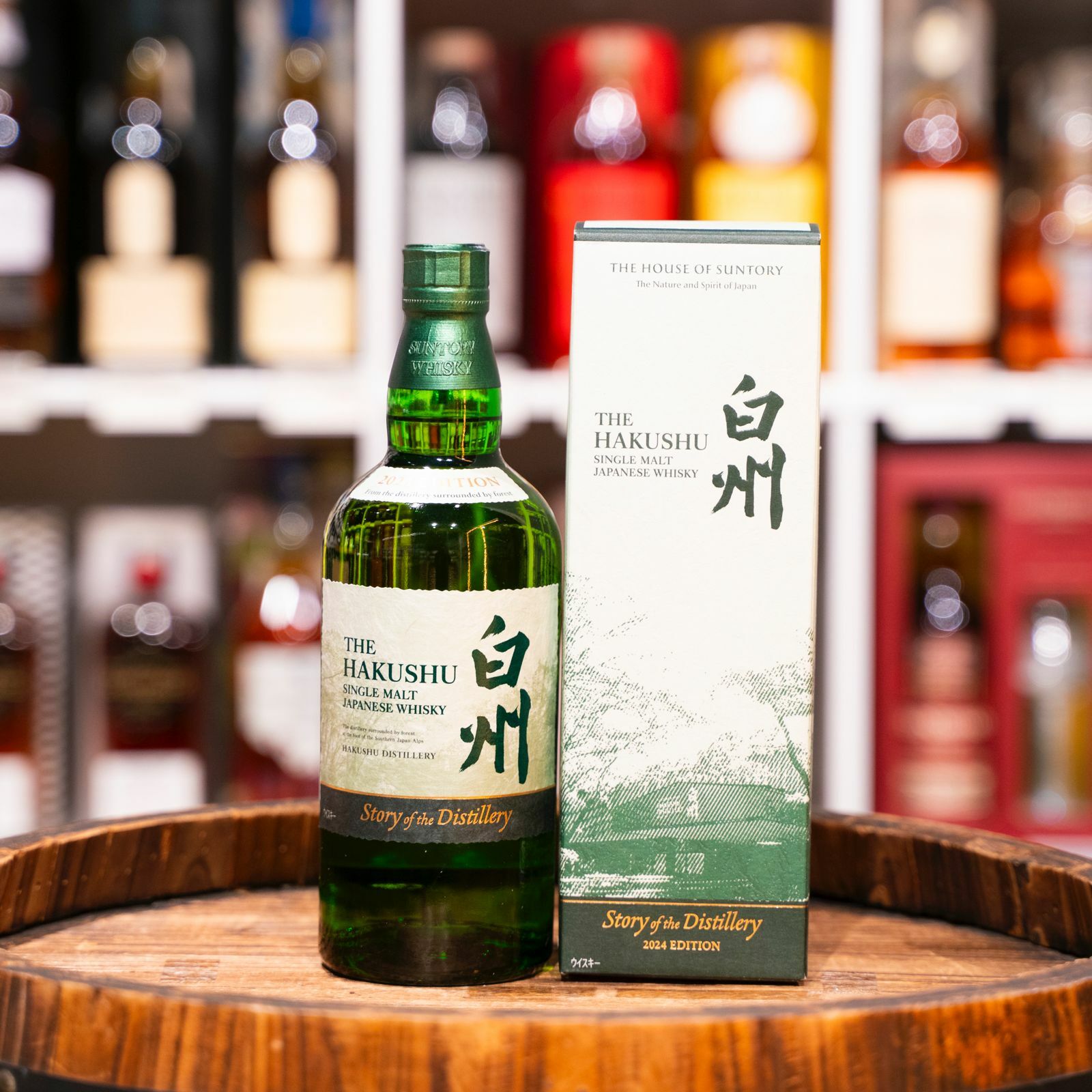 白州 Hakushu Story of Distillery 2024